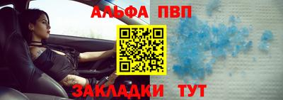 наркотики Нальчик