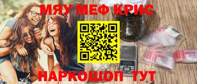 прущая мука Нарткала