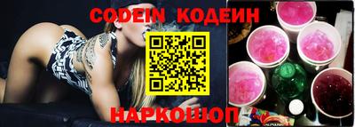 прущая мука Наро-Фоминск