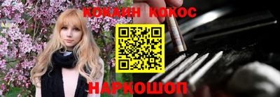 прущая мука Нарткала