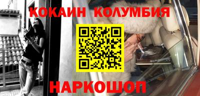 прущая мука Нарткала