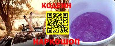 прущая мука Наро-Фоминск