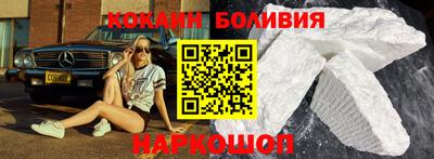 прущая мука Нарткала