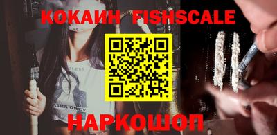 прущая мука Наро-Фоминск
