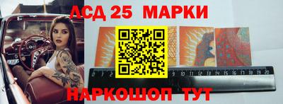 наркотики Нальчик