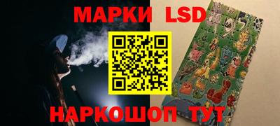 прущая мука Наро-Фоминск