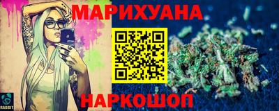 прущая мука Нарткала