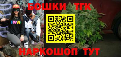 прущая мука Наро-Фоминск