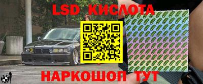 прущая мука Нарткала