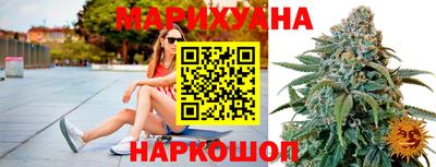 наркотики Нальчик
