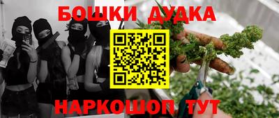 прущая мука Нарткала