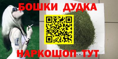 прущая мука Нарткала
