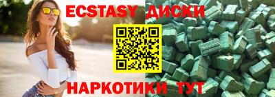 прущая мука Наро-Фоминск