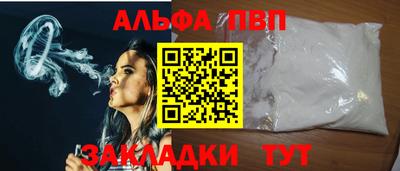 прущая мука Нарткала