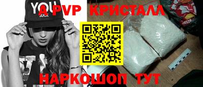 прущая мука Нарткала