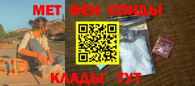 наркотики Нальчик