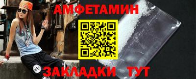 прущая мука Наро-Фоминск