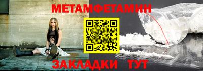 прущая мука Нарткала