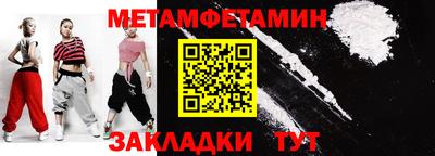 прущая мука Нарткала