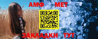 наркотики Нальчик