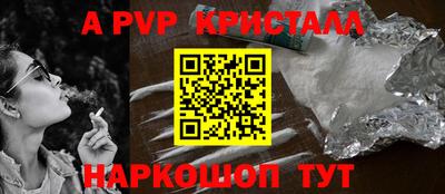 наркотики Нальчик