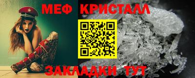 прущая мука Нарткала
