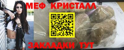 прущая мука Нарткала