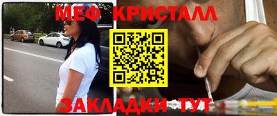 прущая мука Нарткала
